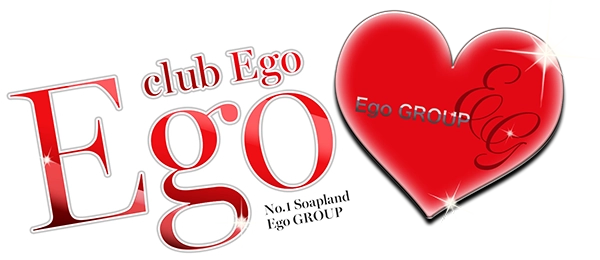 ソープランド[club Ego]ロゴ